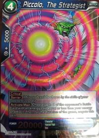 dragonball super card game dragonball super promos piccolo the strategist p 040 pr