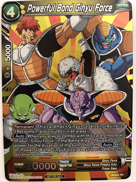 Powerful Bond Ginyu Force P-024 PR