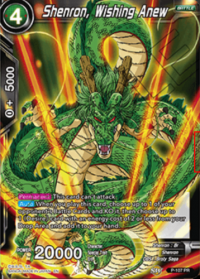 dragonball super card game dragonball super promos shenron wishing anew p 107 pr