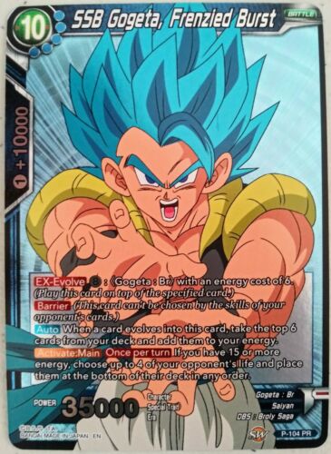 SSB Gogeta, Frenzied Burst P-104 PR