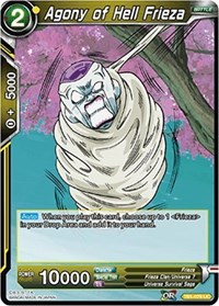 Agony of Hell Frieza TB1-079 (FOIL)