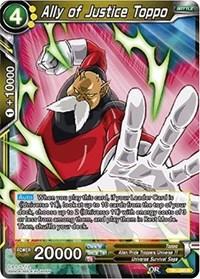 dragonball super card game tb1 tournament of power ally of justice toppo tb1 080