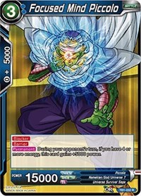 Focused Mind Piccolo  TB1-032