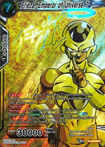 Frieza, Emperor of Universe 7 TB1-077(SPR)