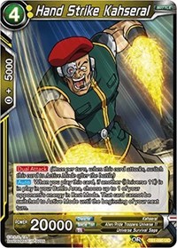 Hand Strike Kahseral TB1-090 (FOIL)