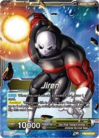 Jiren // Jiren, The Ultimate Warrior TB1-074 (FOIL)