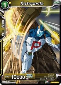 dragonball super card game tb1 tournament of power katopesla tb1 094 foil