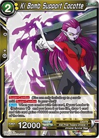 Ki Bomb Support Cocotte  TB1-088