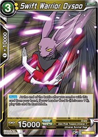 Swift Warrior Dyspo TB1-083 (FOIL)