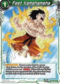 Feet Kamehameha  TB2-049 (FOIL)