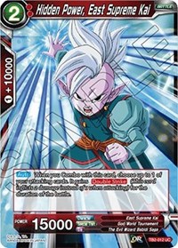 Hidden Power, East Supreme Kai TB2-012 (FOIL)