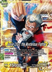 Jackie Chun // Jackie Chun, the Mysterious Fighter TB2-050