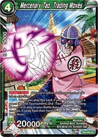Mercenary Tao, Trading Moves TB2-048
