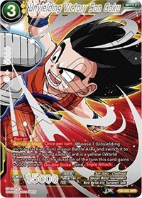 Unyielding Victory Son Goku TB2-051 (SPR) 