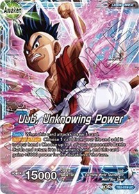 Uub // Uub, Unknowing Power TB2-019 (FOIL)