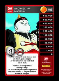 dragonball z evolution android 19 pondering foil