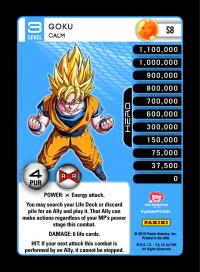 dragonball z evolution goku calm foil