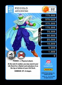 dragonball z evolution piccolo anticipating foil