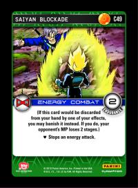 dragonball z evolution saiyan blockade foil