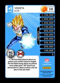 dragonball z evolution vegeta elite foil