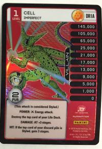 dragonball z perfection cell imperfect dr1a rainbow prizm