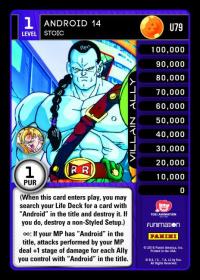 dragonball z vengeance android 14 stoic foil