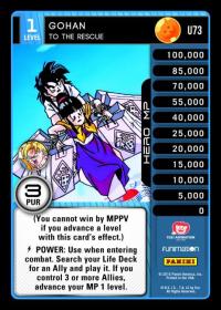 dragonball z vengeance gohan to the rescue foil