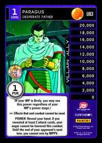 dragonball z vengeance paragus desperate father foil