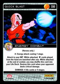 dragonball z vengeance quick blast