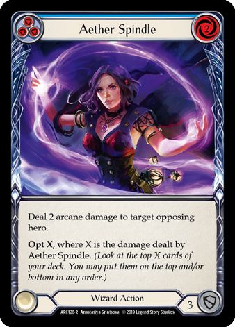 Aether Spindle (Blue) - ARC128 - 1st edition Foil