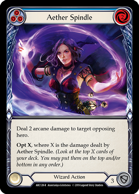 Aether Spindle (Blue) - ARC128 - Foil