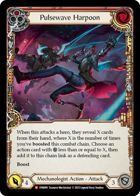 Pulsewave Harpoon - DYN - Rainbow Foil