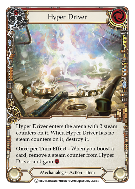 Hyper Driver - 1HP