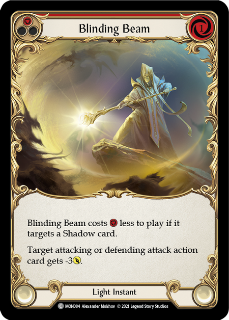 Blinding Beam (Red) - 1st Edition