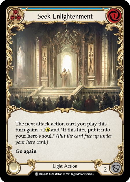 Blinding Beam (Red) 1st Edition (FOIL)