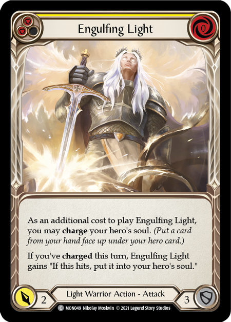 Engulfing Light (Yellow)  1st Edition (FOIL)