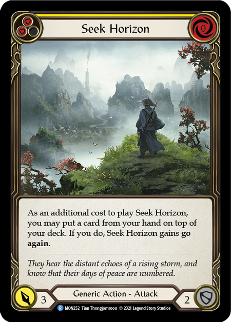 Seek Horizon (Yellow) 1st Edition (FOIL)