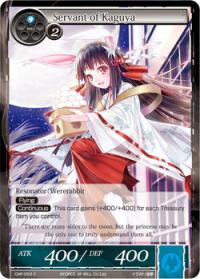 force of will crimson moons fairy tale servant of kaguya