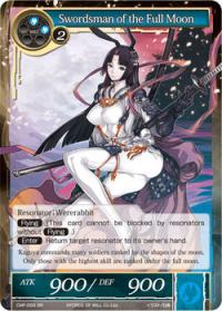 force of will crimson moons fairy tale swordsman of the full moon