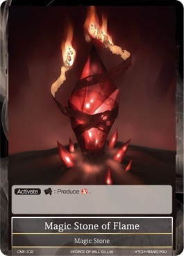 Magic Stone of Flame