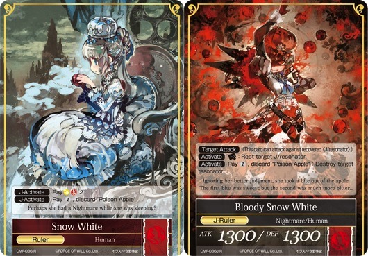 Snow White // Bloody Snow White