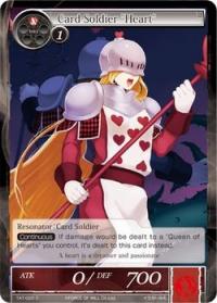 force of will the castle of heaven and the two towers card soldier heart
