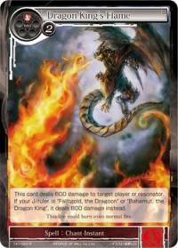 force of will the castle of heaven and the two towers dragon king s flame