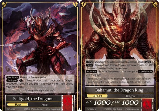 Falltgold, the Dragoon // Bahamut, the Dragon King