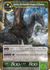 force of will the castle of heaven and the two towers gardea the guardian dragon of heaven