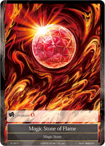 Magic Stone of Flame