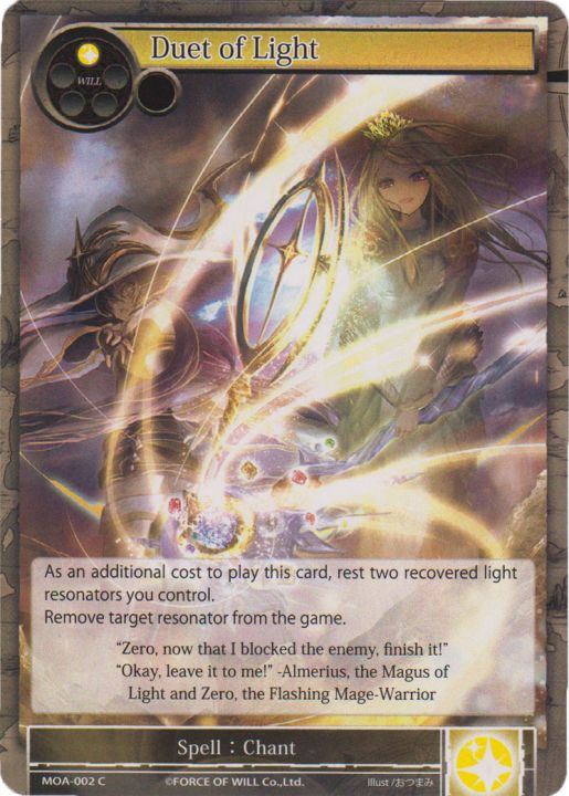 Duet of Light (FOIL)