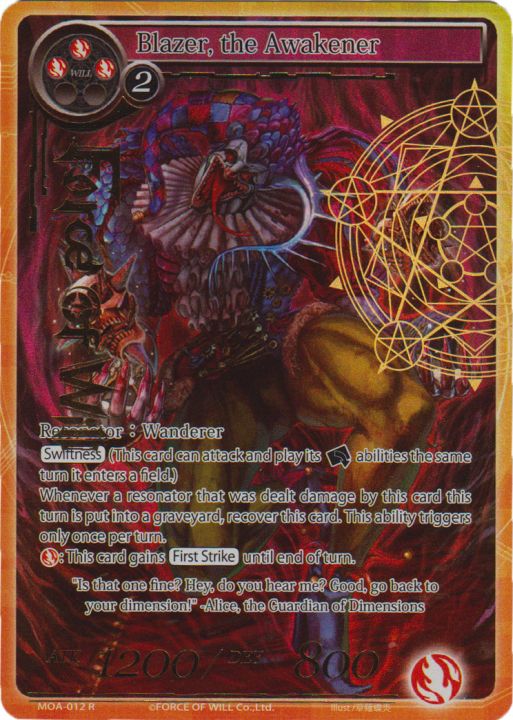 Blazer, the Awakener (FULL ART)