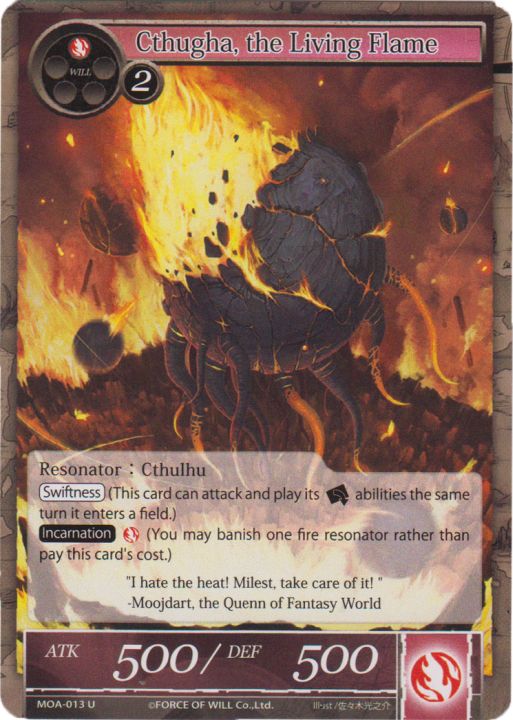 Cthugha, the Living Flame (FOIL)