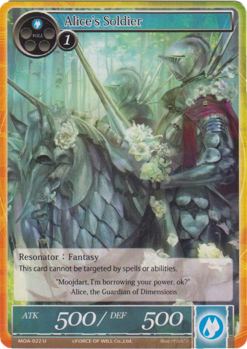 Alice's Soldier (FOIL)